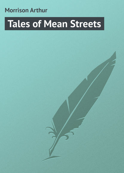 Скачать книгу Tales of Mean Streets