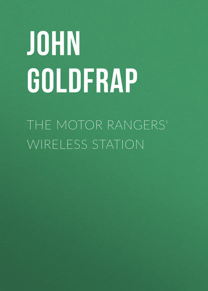 The Motor Rangers&apos; Wireless Station
