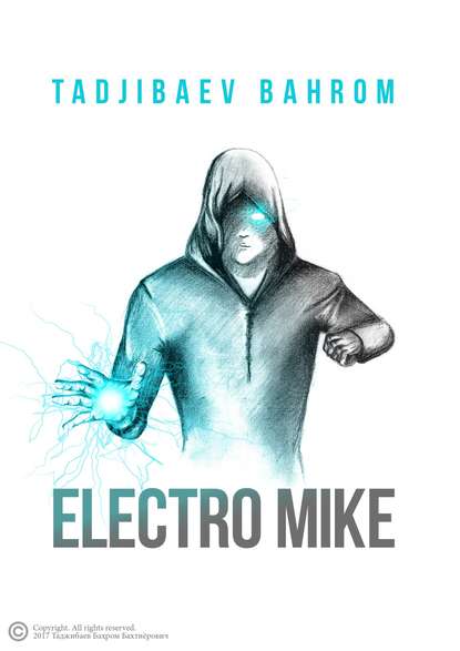 Скачать книгу Electro Mike (Электро Майк)