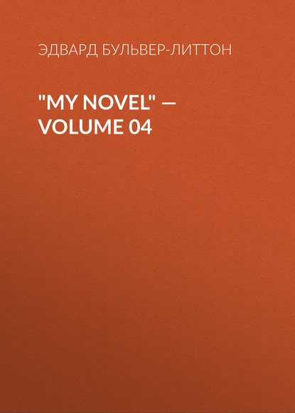 &quot;My Novel&quot; — Volume 04