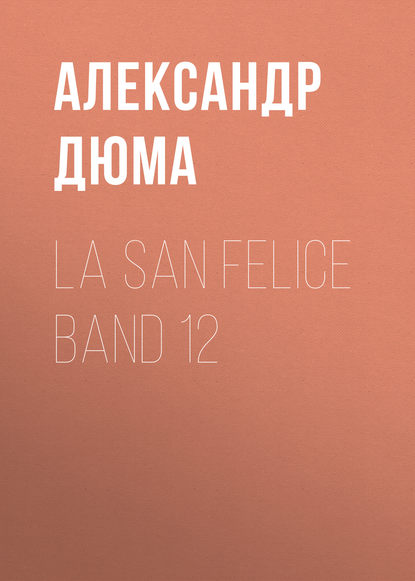 La San Felice Band 12
