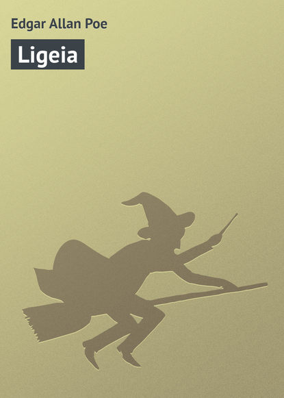 Скачать книгу Ligeia