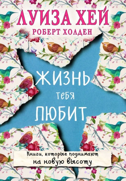 Книги Ульяны Черкасовой читать онлайн.