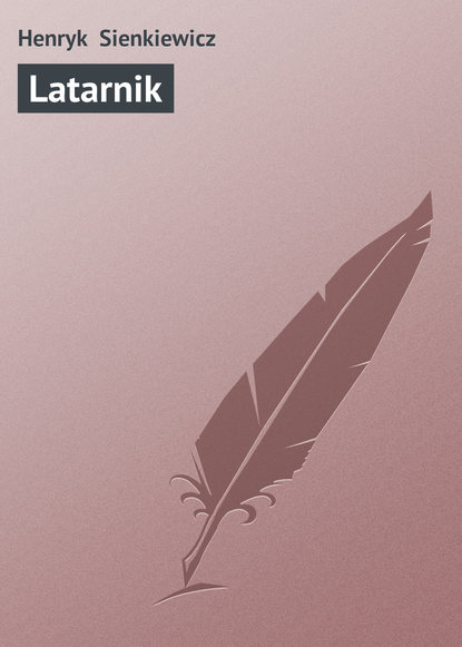 Скачать книгу Latarnik