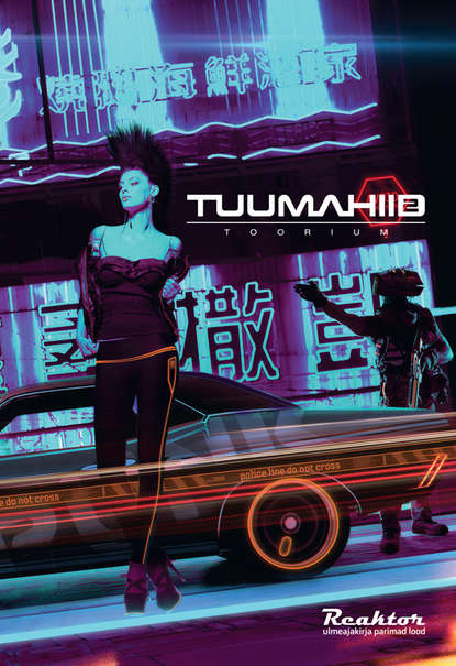 Скачать книгу Tuumahiid 2: Toorium