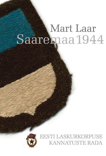 Скачать книгу Saaremaa 1944