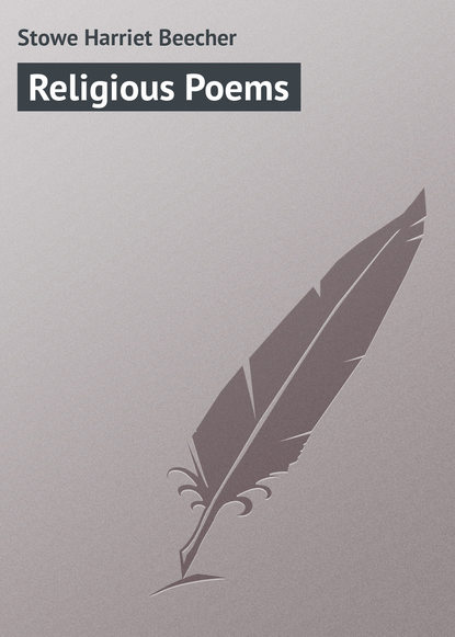 Religious Poems
