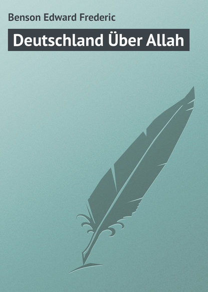 Скачать книгу Deutschland Über Allah
