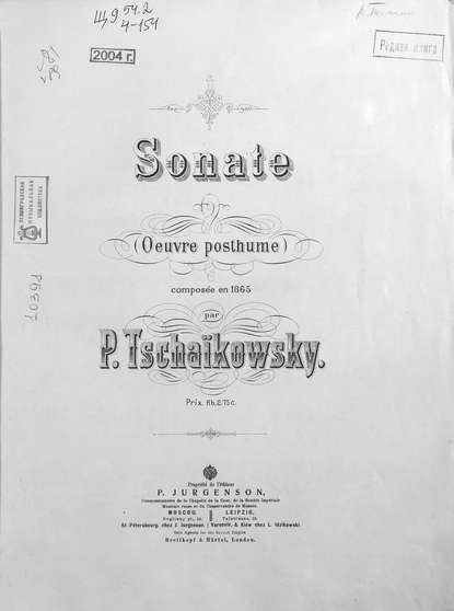 Скачать книгу Sonate (Oeuvre posthume) comp. en 1865 par P. Tschaikowsky