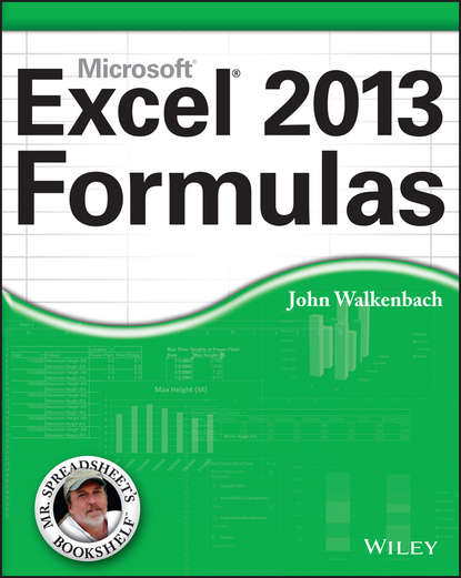 Скачать книгу Excel 2013 Formulas