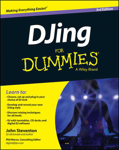Скачать книгу DJing For Dummies