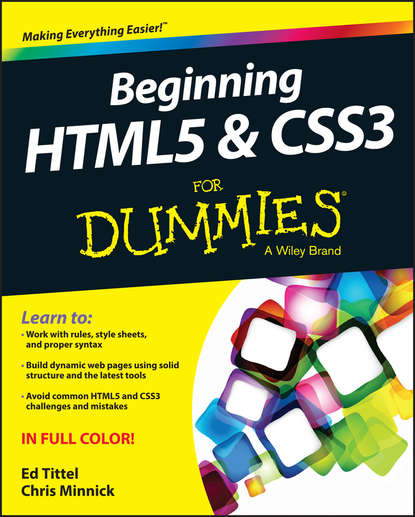 Скачать книгу Beginning HTML5 and CSS3 For Dummies