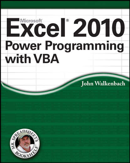 Скачать книгу Excel 2010 Power Programming with VBA