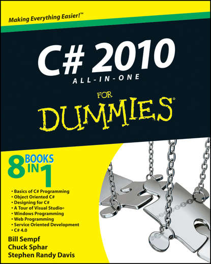 Скачать книгу C# 2010 All-in-One For Dummies