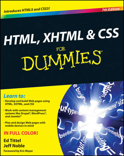 Скачать книгу HTML, XHTML and CSS For Dummies