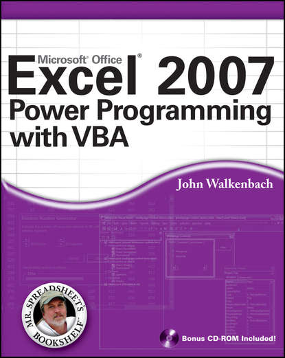 Скачать книгу Excel 2007 Power Programming with VBA