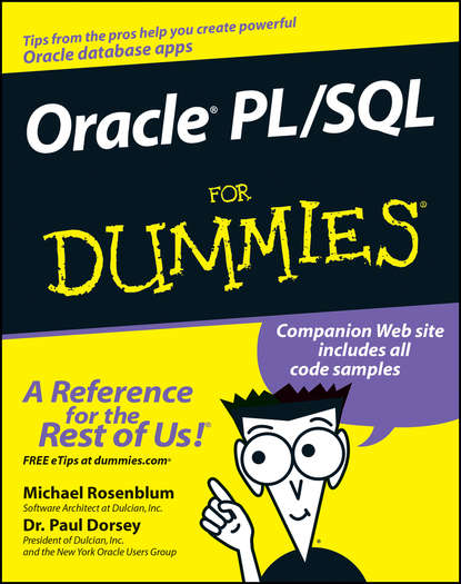 Скачать книгу Oracle PL / SQL For Dummies