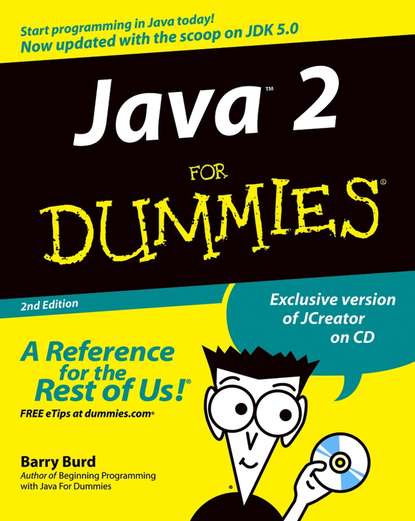 Скачать книгу Java 2 For Dummies