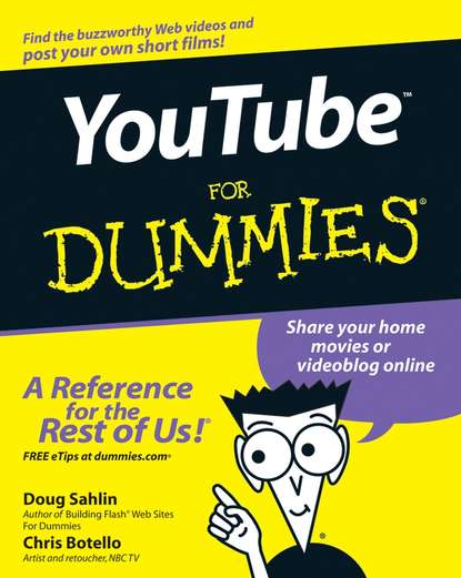 Скачать книгу YouTube For Dummies