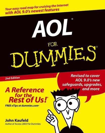 Скачать книгу AOL For Dummies
