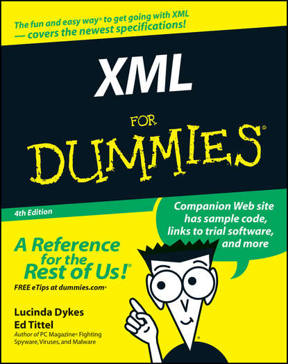 Скачать книгу XML For Dummies