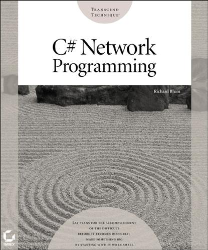 Скачать книгу C# Network Programming