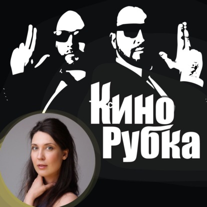 Скачать книгу Актриса театра и кино Юлия Акимова