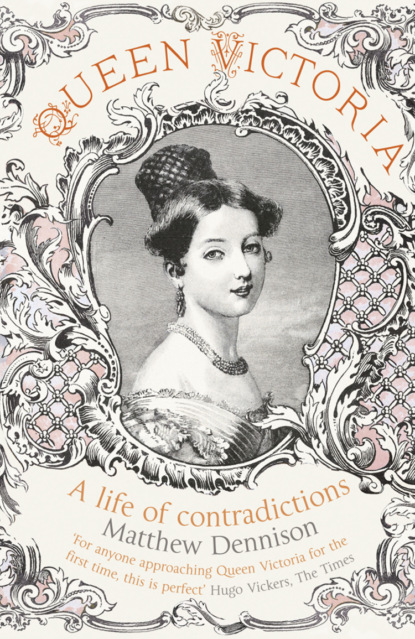 Скачать книгу Queen Victoria: A Life of Contradictions