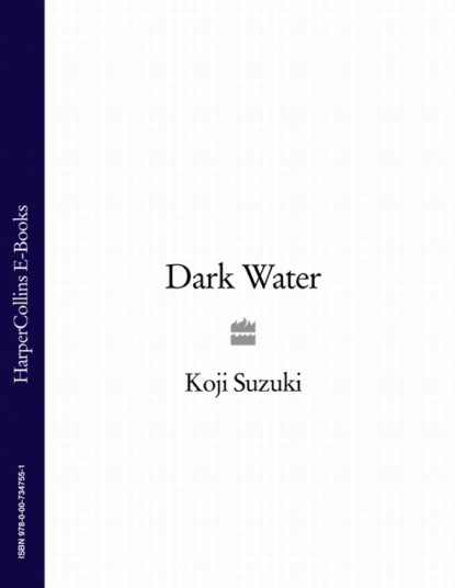 Скачать книгу Dark Water