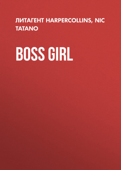 Boss Girl