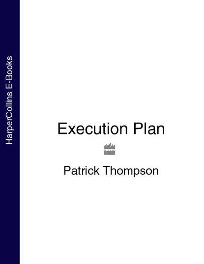 Скачать книгу Execution Plan
