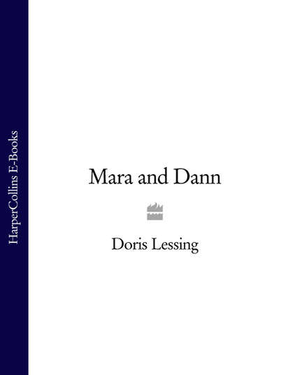 Скачать книгу Mara and Dann