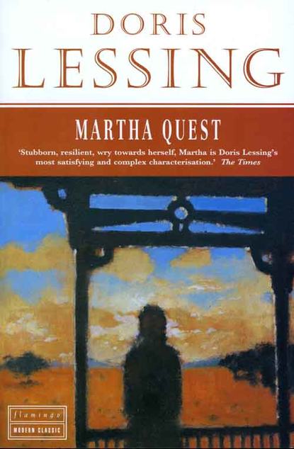 Скачать книгу Martha Quest