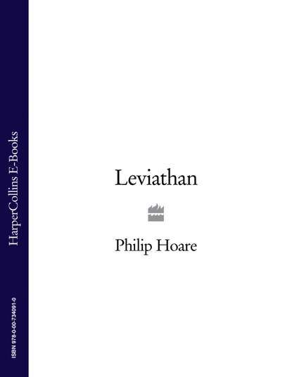 Скачать книгу Leviathan