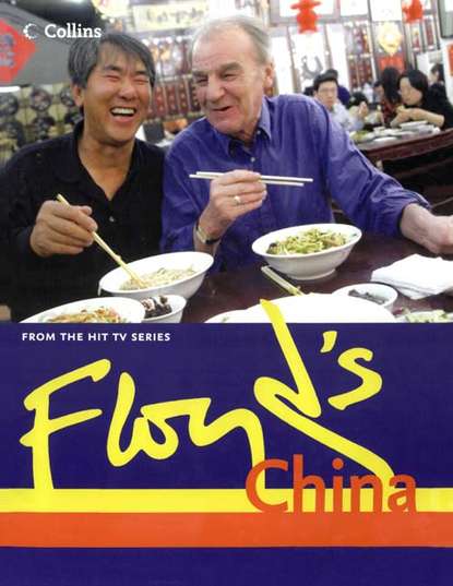 Скачать книгу Floyd’s China