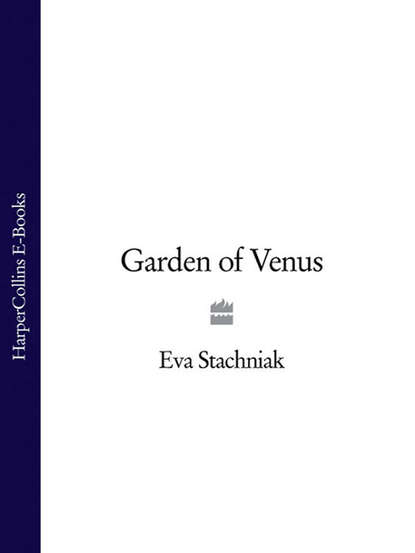 Скачать книгу Garden of Venus