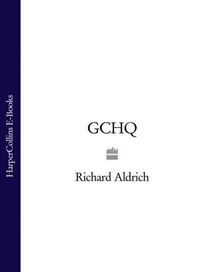 Скачать книгу GCHQ