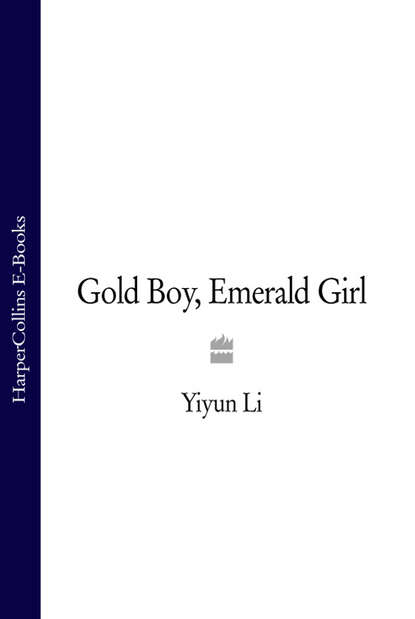 Скачать книгу Gold Boy, Emerald Girl