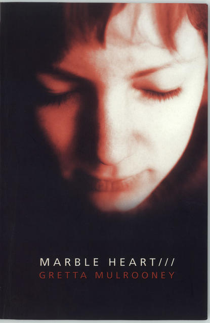 Marble Heart