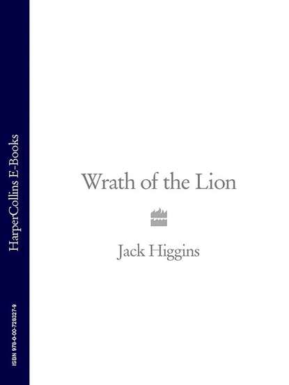 Скачать книгу Wrath of the Lion
