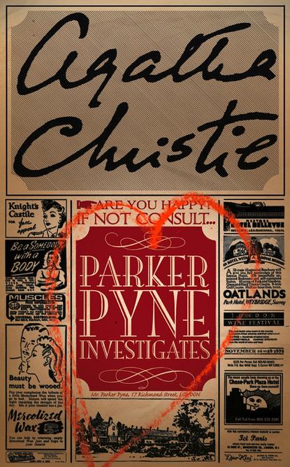 Скачать книгу Parker Pyne Investigates