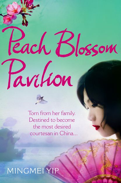 Скачать книгу Peach Blossom Pavilion
