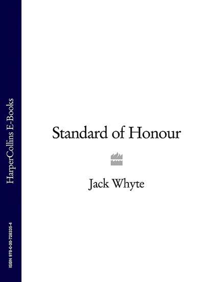 Скачать книгу Standard of Honour