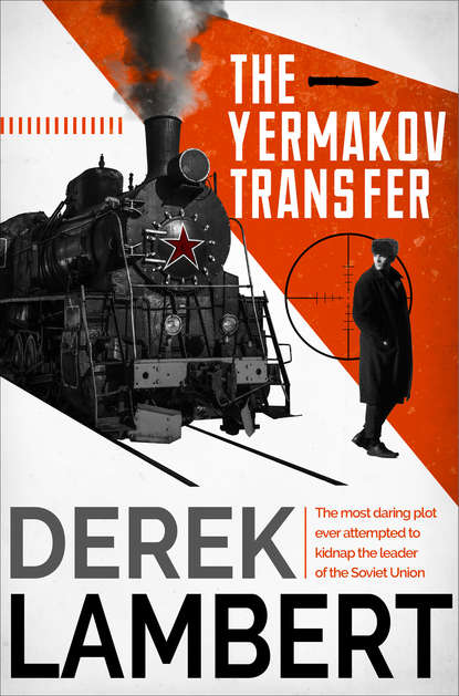 Скачать книгу The Yermakov Transfer