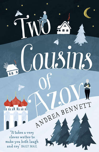 Скачать книгу Two Cousins of Azov