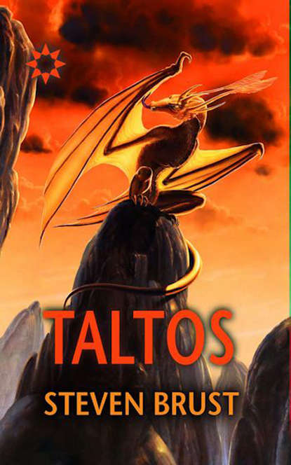 Скачать книгу Taltos, Vlad Taltose seiklused