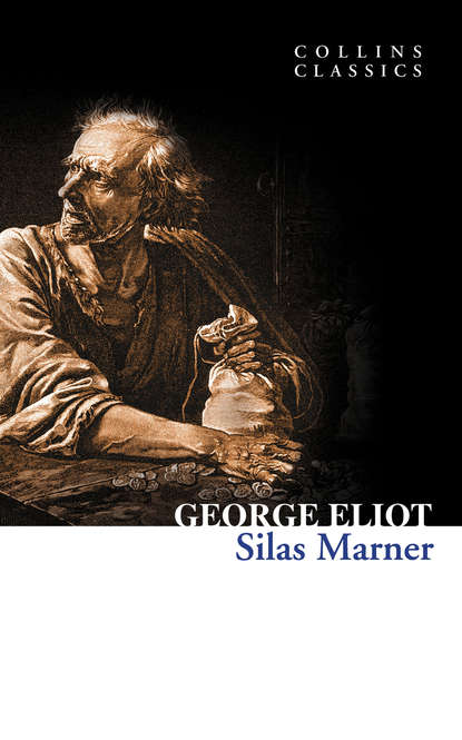 Скачать книгу Silas Marner