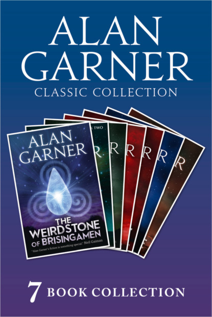 Скачать книгу Alan Garner Classic Collection
