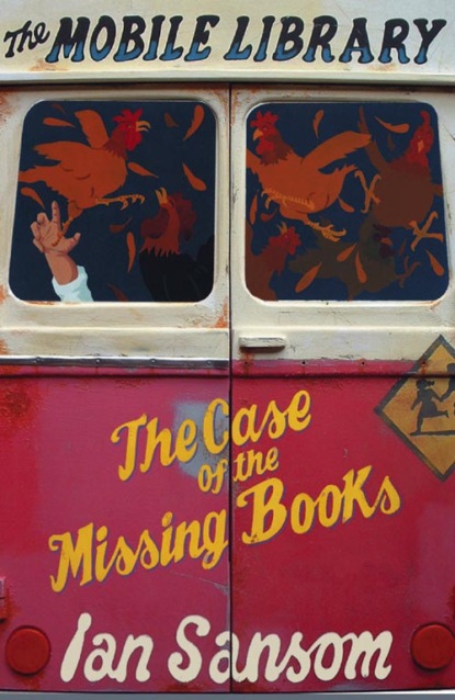 Скачать книгу The Case of the Missing Books
