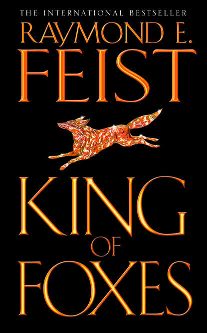 Скачать книгу King of Foxes